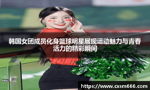 xkty星空