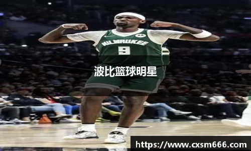 xkty星空官网